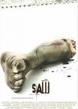 2004歐美高分電影 電鋸驚魂 Saw/奪魂鋸/恐懼鬥室 雷·沃納爾 英語中字 盒裝1碟